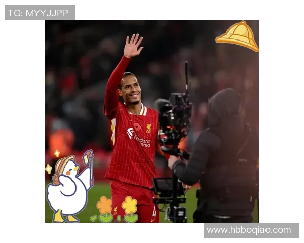 利物浦回应批评：我只专注于比赛