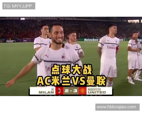 超级对决!曼联大战成看点之最 超级对决!曼联大战成看点之最